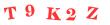 Антиспам картинка