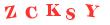 Антиспам картинка