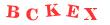 Антиспам картинка