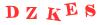 Антиспам картинка