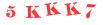 Антиспам картинка