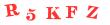 Антиспам картинка