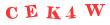 Антиспам картинка
