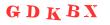 Антиспам картинка