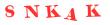 Антиспам картинка