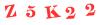 Антиспам картинка