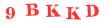 Антиспам картинка