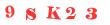 Антиспам картинка